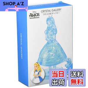 yzỹWO\[pYz38s[X NX^M[ svc̍̃AX