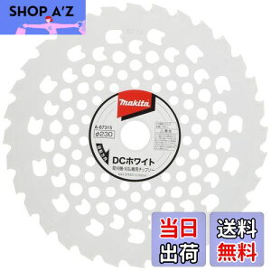 yz}L^ DCzCg`bv\[(@p) Oa230mm A-67315