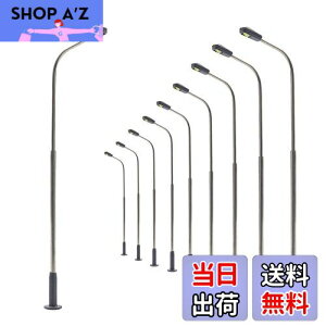 yzfX H X LED Cg F 78mm 1:87~1:120 10{ S͌^ ͌^ WI} iRNV  DIY