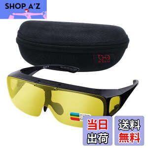 yz[Br'Guras] TOX X|[c ^]pTOX Y Ό UV400 OJbg Kl̏ォ| ˏグ hh ]ԁ^ނ^jO