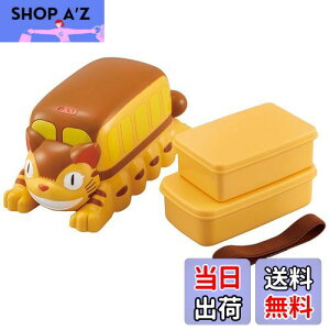 yzXP[^[(Skater) oX^ `P[X `xgt ƂȂ̃gg lRoX Wu DLB6