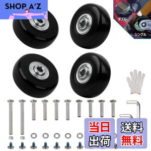 yzJUNYONÉV[Y X[cP[X ^CLbg T[rXpzC[ Vbs OJ[g X[cP[X L[{bNXȂǂ̎ԗ֕Cp ԗ4 lWȂǂ̃p[cH