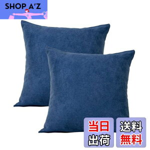 yzTopfinel NbVJo[ lۂ 45×45cm k  Ȗ n \t@w Jo[ zcJo[ lCr[ 2ZbgiS10Fj