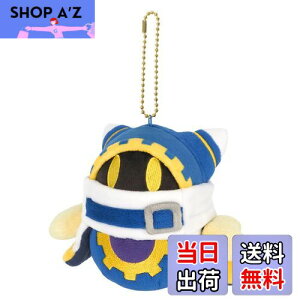 yzOpf(Sanei Boeki) ̃J[rB ALL STAR COLLECTION }zA (}XRbg) W8×D8×H10cm ʂ݃}XRbg KPM09