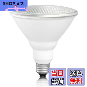 yzszbritelight LEDd r[d E26 100W` dF3000K par38 d13W ȃGl 950lmPx r[px38°Ή  ŔƖ p r[v LEDCg y PSE
