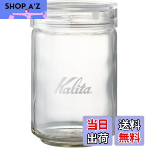 J^ Kalita R[q[ LjX^[ R[q[ ۑe KX 300g RۃpbL ڂ肪Ȃ { W[Jbvt ςݏd˂Ď[ł All Clear Bottle 300 #44272 1000ml  