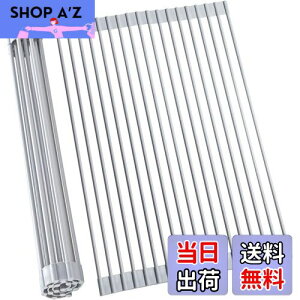 yzOhuhu ؂胉bN VN㐅؂ ܂肽 VR ω׏d15kg ݂胉bN H킨 ϔM ~ KтȂ H  ȃXy[X Lb`[i43*33cmj