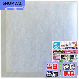 yzCtB^[ CtB^[10 (120×120mmTCYL) ԕ Q  (S120)