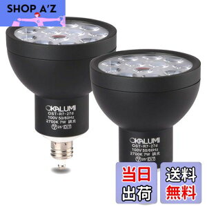 yzOKALUMI LEDX|bgCg E11 Ή dF 75w/100w` 7W 830lm nQ` ?LEDd 2ZbgyOρFubN/dF/pz