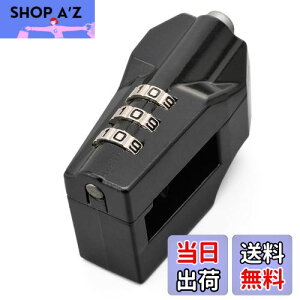 yzfCgi(Daytona) oCNp wbgbN ėp(22.2/25.4mmnhp) _C^Cv ubN 95206