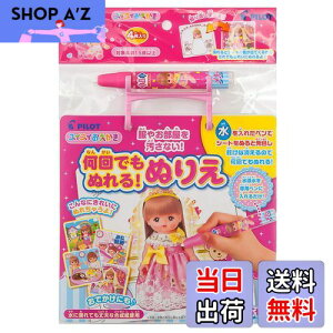 yzpCbgCL(PILOT INK) XCXC łʂ! ʂ肦  18ȏ 1823071