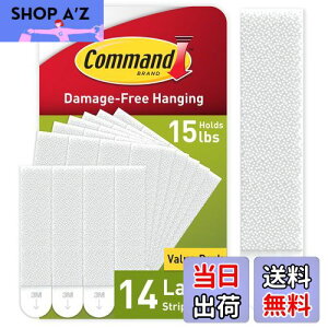 �y���������zCommand �R�}���h�ƃt���[���݂艺���X�g���b�v�A4-pairs (17206-es�A�z���C�g�AL) 14 Pairs PH206-14NA 1