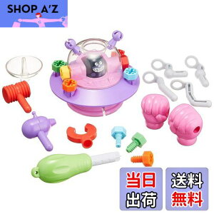 yzZKgCY(SEGA TOYS) Ap} ݂DIY ˂˂oCLUFO