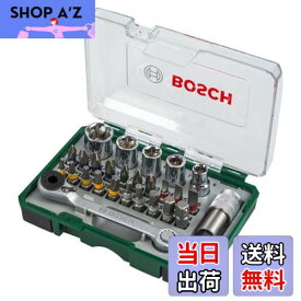 【送料無料】BOSCH(ボッシュ) マルチドライバー&ソケットセット 2607017375 (W120 x H90 x D35mm)
