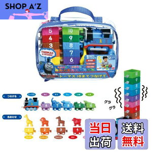 yzw g[}X 10܂łȂ(Ώ۔N:2Έȏ)83333