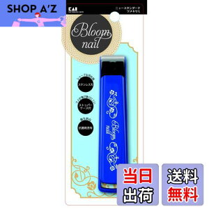 yzL KAI j[X^_[h ܐ؂ L n { HC3602