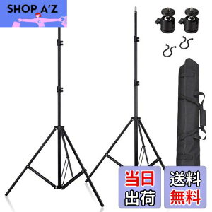 yzMeking Bep 200cmCgX^h*2+R_*2{[P[X CgX^hLbg HTC VIVE VRpZbg Beʐ^ Xg{/Xs[hCg/\tg{bNXȂǑΉ