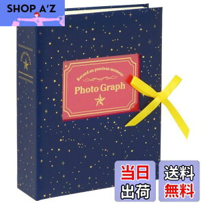 【送料無料】セキセイ SEKISEI アルバム ポケット ハーパーハウス フレームアルバム L200枚収容 L 151~200枚 スター XP-3333