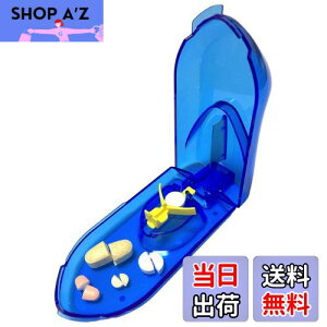 yzwumio sJb^[ t ؂₷ǋ c}~łŒ ȒPŏ܁EE^ubg2܃Jb^[