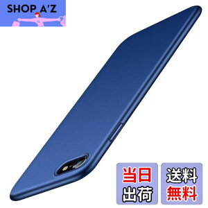 yzyE}bgzTORRAS iPhone se3 P[X 3 iPhone se 2E8E7 P[X ^ 4.7C` Ή PC [ KXtBt] wh~ C菝h~ ϏՌJo[ (lCr[u[) Wisdom