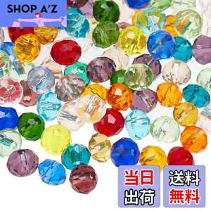 yzPandaHall 200Zbg~bNX KXr[Y 4mm ΂ r[Y Eh Jbg ʓI NX^ ANZT[p[c DIYp  f ޗ F