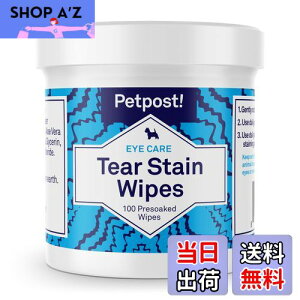 yzPetpost | ܂₯[o[V[g - ttV[g100 - ̗܂₯΍pxXgi`i - }`[YɍœK - wiƕYܕsgp