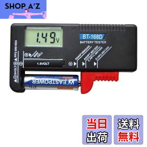 yzfW^obe[ eX^[ dr`FbJ[ dr̎cʃ`FbN drcʑ