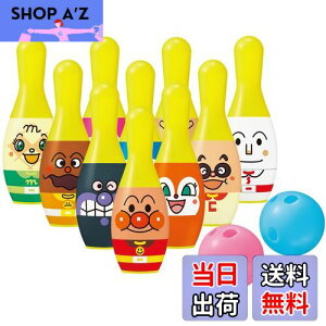 yzAKc}(AGATSUMA) Ap} {EO (j[A)