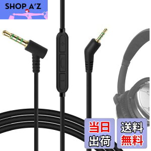 yzGeekria P[u ݊ I[fBIR[h {[Y Bose QuietComfort 3, QC3 wbhzP[uA2.5mm ɓK CC}CNƉʃRg[ 1.2m