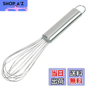 yzL KAI AĊ 25cm I[o nh  ɂ₷ Kai House Select DL6270