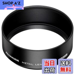 yznNo HAKUBA Yt[h ^Yt[h x6000nA~jE 55mmtB^[ap ubN KMH-55