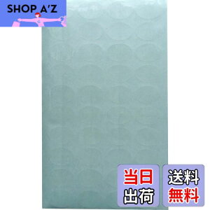 yzV[ ƖpV[  ȉ~` { (400)