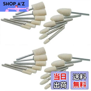 yzBIG HAL COM r tFg ot 3mm  E[ot      dグ ~ Ce ^ 24{ Zbg