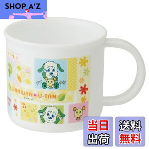 yzXP[^[(Skater) ٓ vRbv 200ml qp H@Ή { ȂȂ΂! 16 KE4A-A