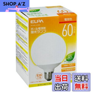 yzGp(ELPA) d`uG`60W` d 100V 21W 1230lm 3g`F p EFG15EL/12-G062H