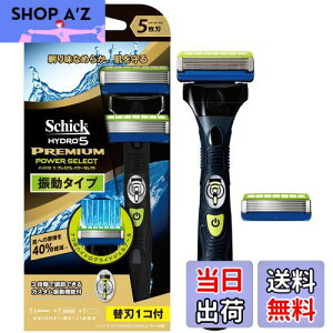 yzSchick(VbN) VbN Schick 5n nCh5 v~A p[ZNg z_[ ֐n1R +  ֐n1Rt Iׂ3iKJX^U jJ~\ U^Cv Pi 1 (x 1)
