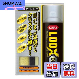 yzKURE(H) LOOX(bNX) DX 300ml \ʎdグ 1187