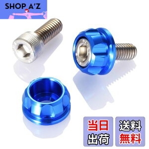 yzfCgi(Daytona) PREMIUM ZONE(v~A][) oCNp io[v[g {g M6×15mm z_[Zbg 2 u[ 91946