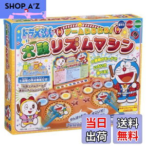 yzG|bN(EPOCH) h ۃY}V ST}[NF 4Έȏ  Q[ vCl:1l EPOCH