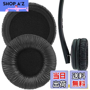 yzGeekria C[pbh QuickFit ݊ pbh [nCU[ Sennheiser PX200 PX100 PX200-II PX100-II PXC300 PXC150 PXC250 PC130 PC131 wbhzɑΉ pbh C[/C[Jbv (veCU[