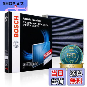 yzBOSCH({bV) Xo/g^/NTXԗpGARtB^[ AGXgv~A (RECXERA^Cv) AP-T07