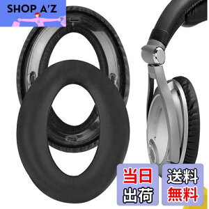 yzGeekria C[pbh QuickFit ݊ pbh [nCU[ Sennheiser PXC450 PXC350, PC350, HMEC250, HME95 wbhzɑΉ Cpbh/C[NbV/C[Jbv (veCU[/u