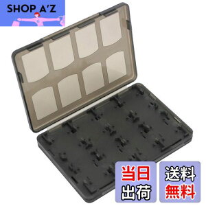 yzOSTENT [{bNX 18in1 Q[[J[hP[X Sony PSVita PSVp (Black)