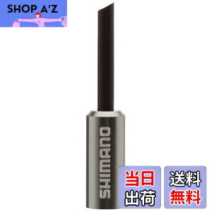 yzV}m(SHIMANO) yAp[c AE^[Lbv u[Lp BC-9000pm[Yt A~jE 1 Y8YZ98060