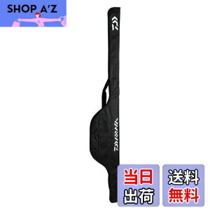 【送料無料】ダイワ(DAIWA) ロッドケース ポータブルロッドケース 140R(B) ブラック 907378
