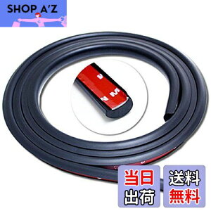 yztF_[[ I[o[tF_[ 2.5m ubN ėpE^S