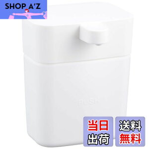 yzSANEI(Ж:Oh𐻍쏊)VÑfBXyT[ Hܓ [ vbV zCg PW1711-W