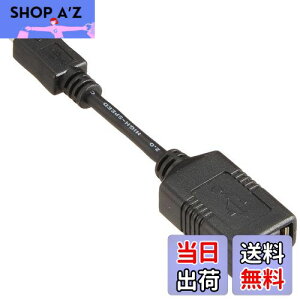 【送料無料】BUFFALO USB(microB to A)変換アダプター ブラック BSMPC11C01BK
