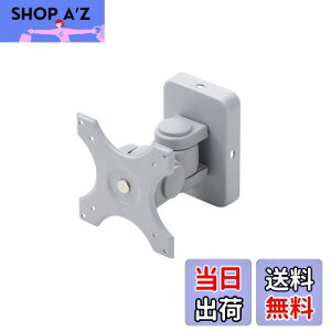 yzT_CNg j^[A[ Ǌ| ω׏d15kg VESAKi 100-LA015