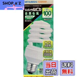 yzOH d`uv sXpCsJt 100W`O[uX^Cv(D`) 3g`F E26 EFD25EN/21EAT